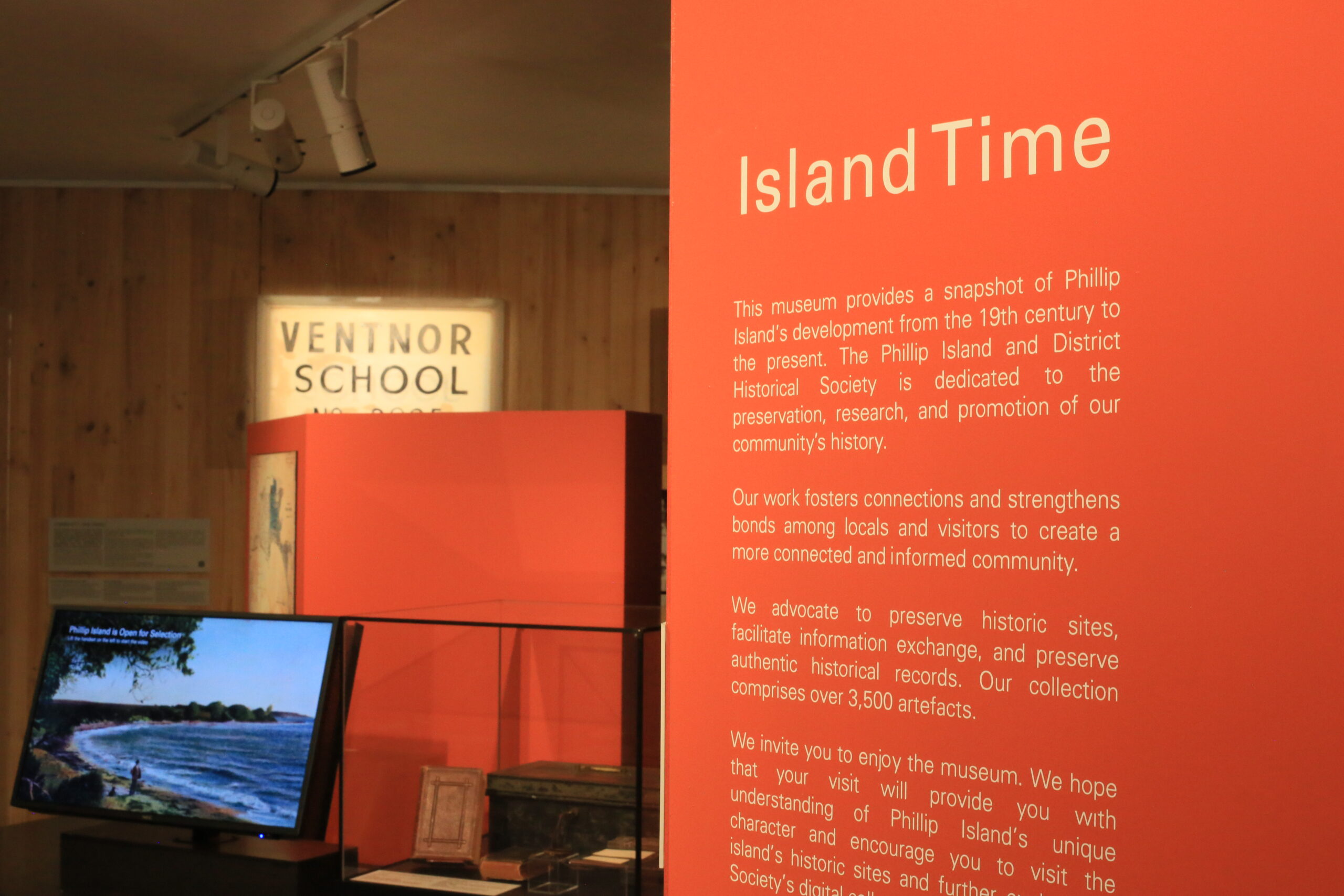 A cross section of displays in the Museum.